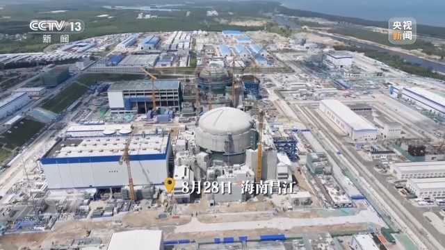 “含绿量”不断提升“十四五”中国能源发展交出亮眼成绩单(图1)