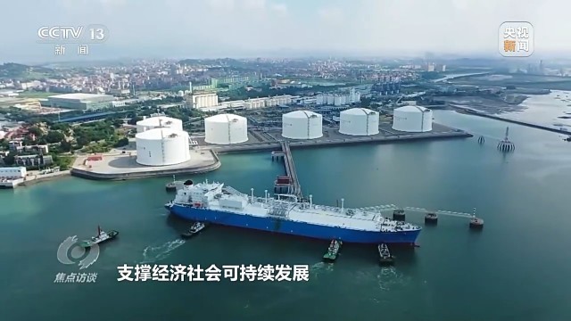 “含绿量”不断提升“十四五”中国能源发展交出亮眼成绩单(图5)