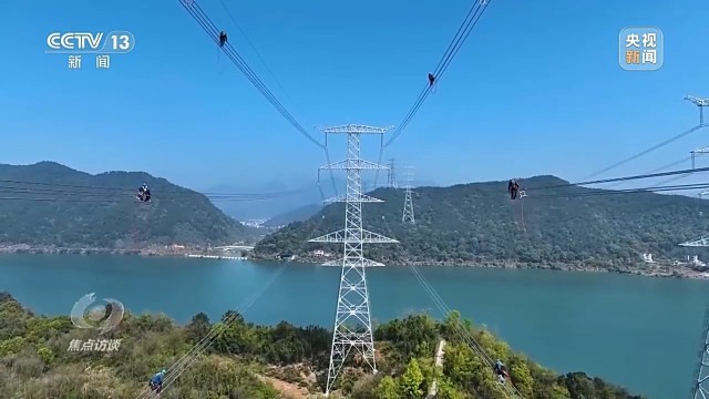 “含绿量”不断提升“十四五”中国能源发展交出亮眼成绩单(图13)