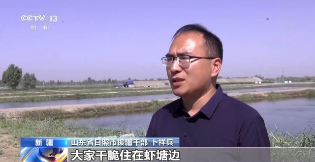 沙漠里养虾让百姓的日子越过越红火(图3)