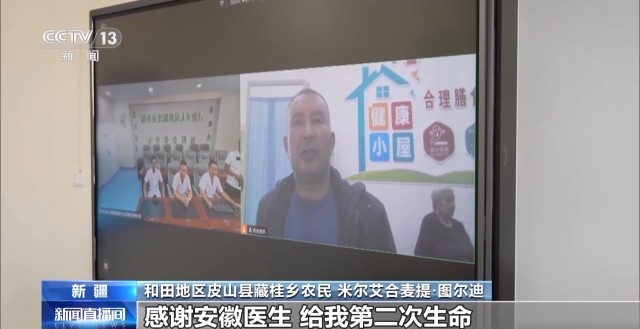沙漠里养虾让百姓的日子越过越红火(图7)