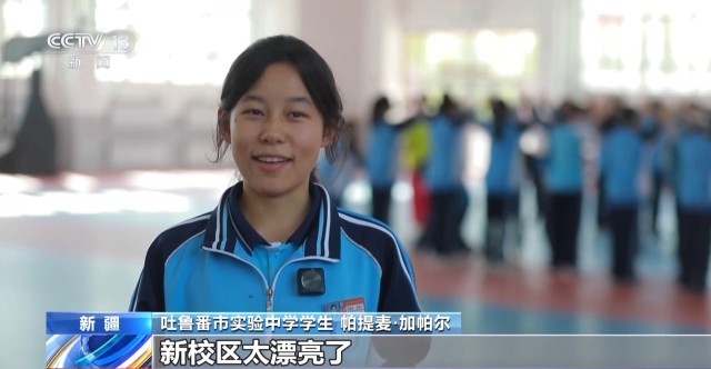 沙漠里养虾让百姓的日子越过越红火(图8)