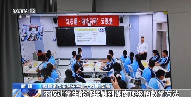 沙漠里养虾让百姓的日子越过越红火(图9)
