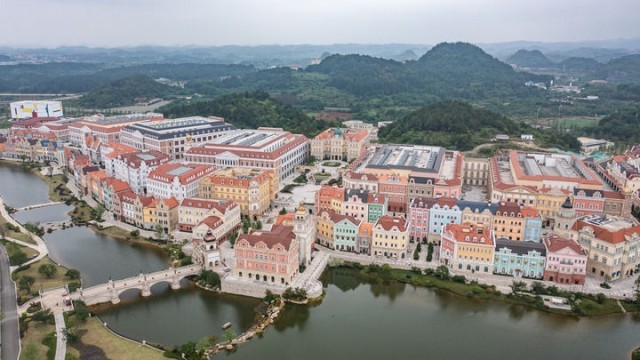 强数字动能拓发展新局——贵州推动数字经济高质量发展(图5)