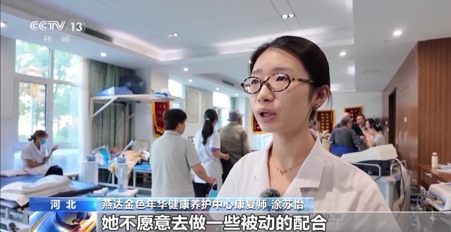 我国现有阿尔茨海默病患者约1000万人专业照护让老人更有尊严(图7)