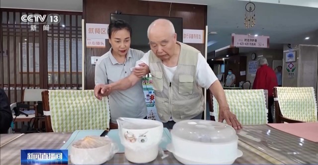 我国现有阿尔茨海默病患者约1000万人专业照护让老人更有尊严(图8)