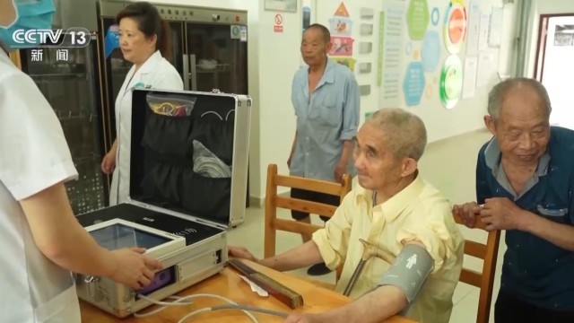 告别“大处方”“大检查”医保按病种付费省时又省钱(图12)