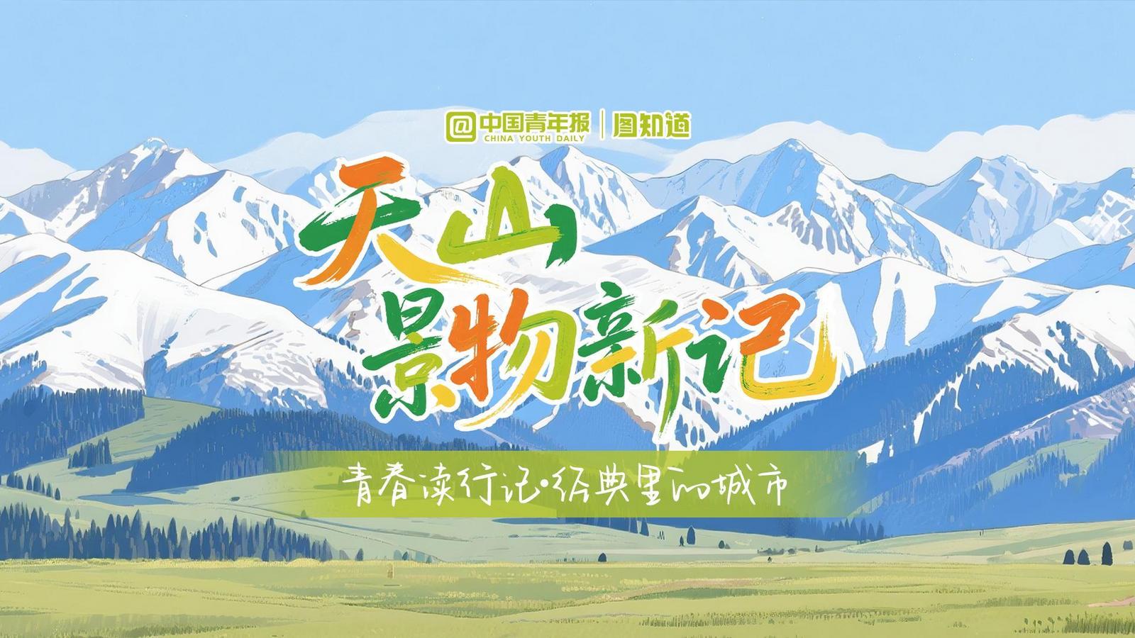 efe76e6a-31c9-4359-b6d3-0129cc7116ae_l (1).jpg