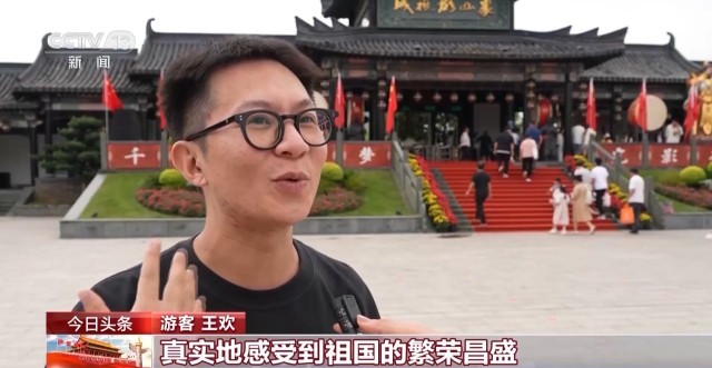 DB电竞APP下载邦潮+非遗 邦庆中秋假期各地文旅项目又上新啦