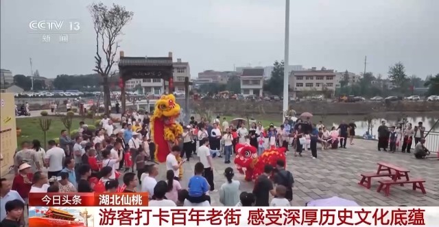 国庆中秋假期去哪儿玩？来看各地特色“文旅大餐”(图1)