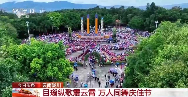 国庆中秋假期去哪儿玩？来看各地特色“文旅大餐”(图3)