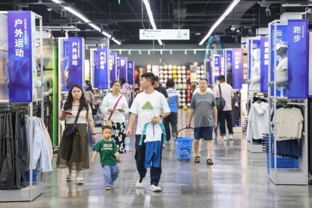 向外走!中国户外经济热潮涌动(图2) 向外走!中国户外经济热潮涌动(图2)