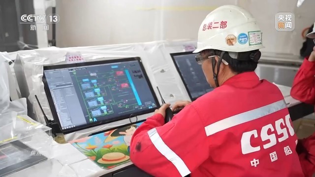 我国制造业迈入全要素协同的智能化新阶段(图1)