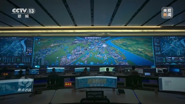 我国制造业迈入全要素协同的智能化新阶段(图7)