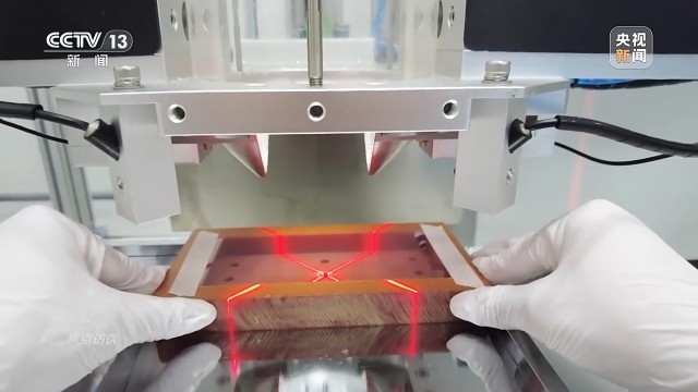 我国制造业迈入全要素协同的智能化新阶段(图10)