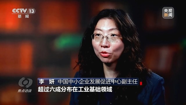 我国制造业迈入全要素协同的智能化新阶段(图12)