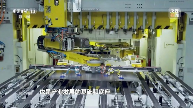 我国制造业迈入全要素协同的智能化新阶段(图14)