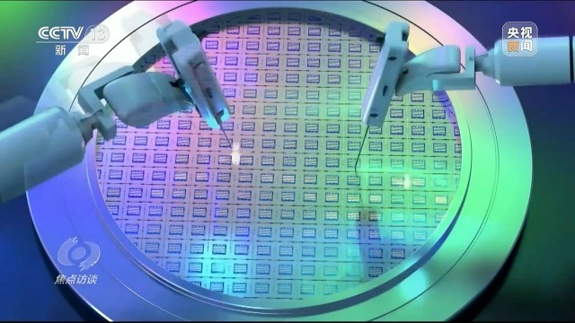 我国制造业迈入全要素协同的智能化新阶段(图15)