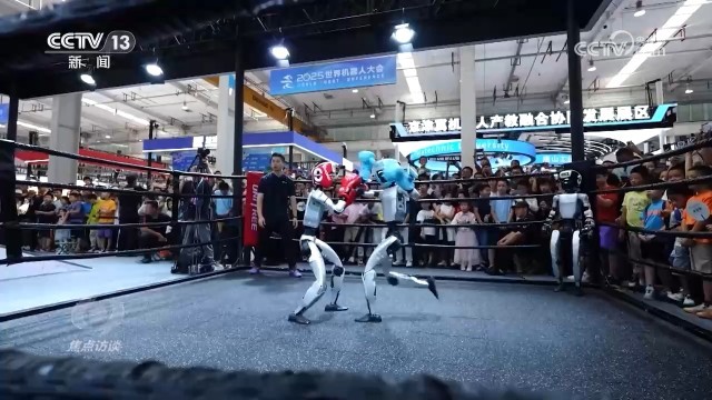 多维度解析中国经济三季报：格局稳、势头进、特性韧(图5)