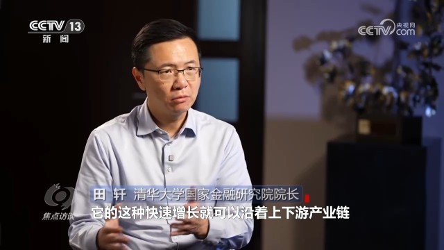 多维度解析中国经济三季报：格局稳、势头进、特性韧(图8)