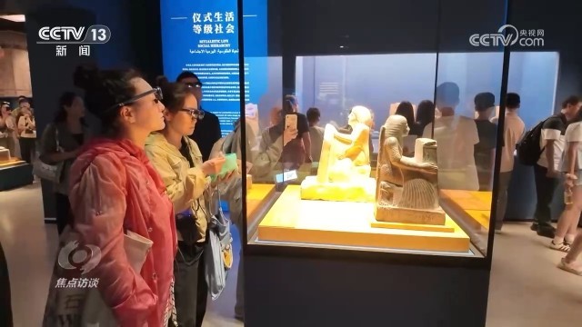 多维度解析中国经济三季报：格局稳、势头进、特性韧(图10)