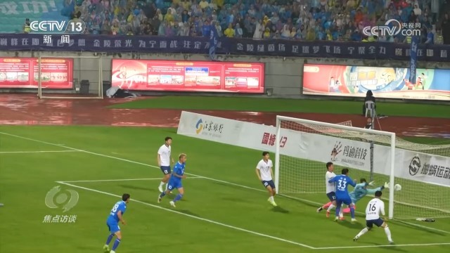 多维度解析中国经济三季报：格局稳、势头进、特性韧(图11)