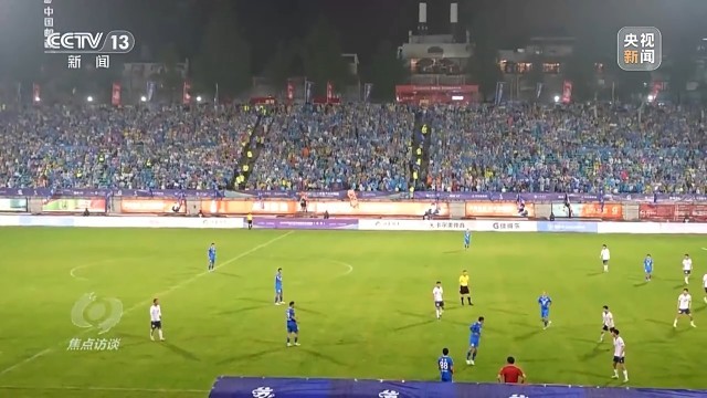 中国经济“三季报”：稳住基本盘实现新突破(图17)