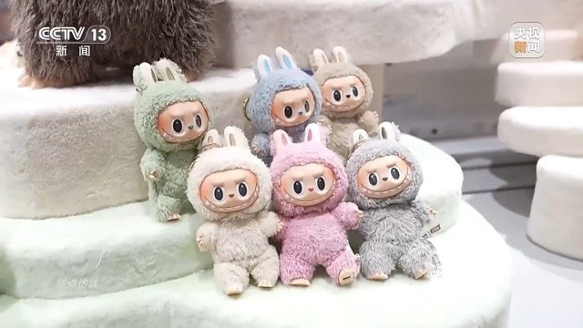 中国经济“三季报”：稳住基本盘实现新突破(图18)