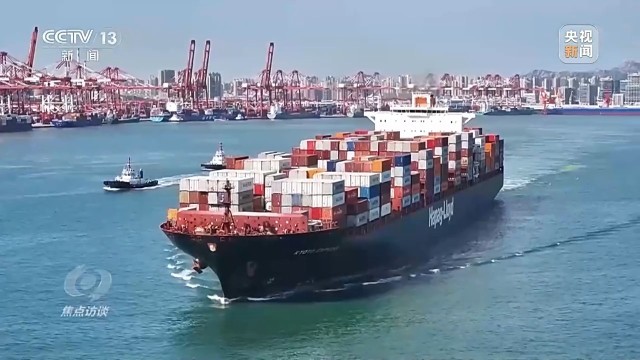 中国经济“三季报”：稳住基本盘实现新突破(图20)