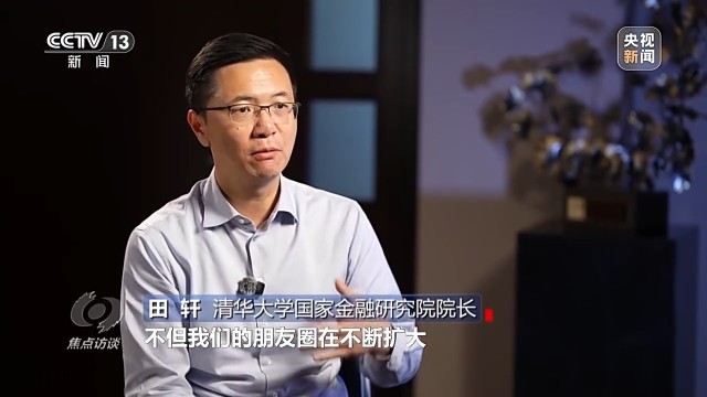 中国经济“三季报”：稳住基本盘实现新突破(图21)