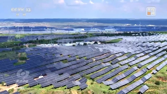 数说“十四五”绿色发展(图7)