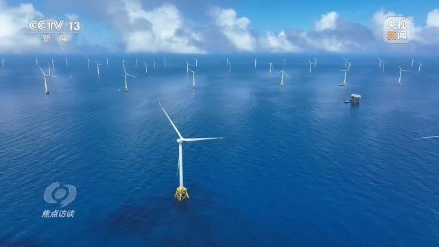 数说“十四五”绿色发展(图9)