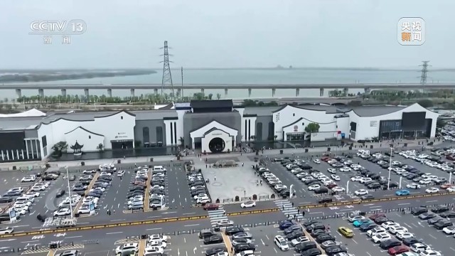 数说“十四五”绿色发展(图14)