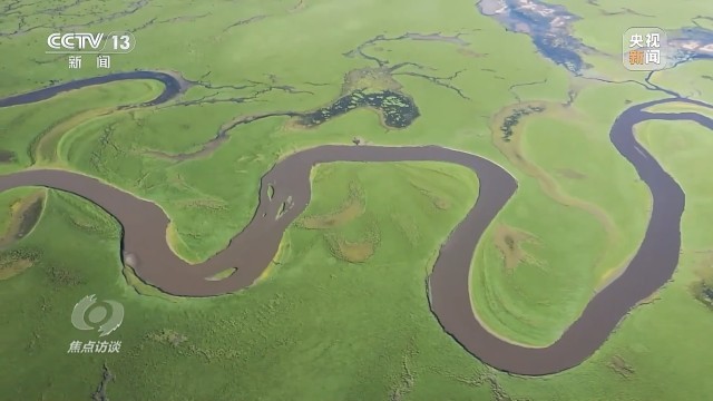 数说“十四五”绿色发展(图16)