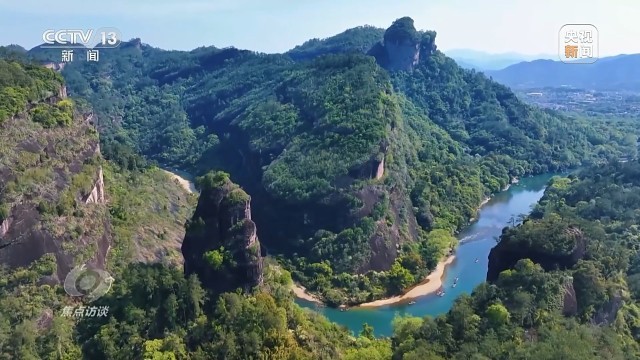 数说“十四五”绿色发展(图18)