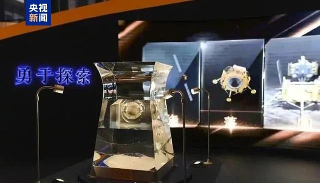 18年前的今天我们实现了“嫦娥奔月”！(图8)