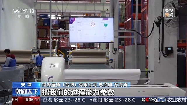 Kaiyun中国：让供需双方打“明牌”详解汽车行业为何要实现供应链透明(图5)