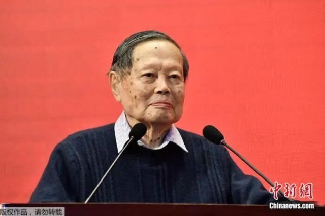 沉痛悼念！杨振宁逝世插图