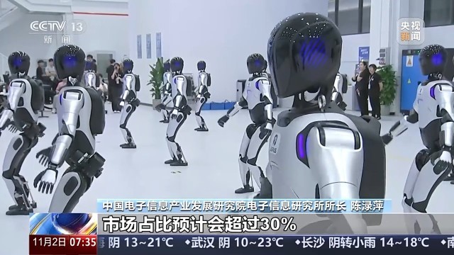 工业机械人产量大增 前三季度我邦竣工“智”制升级