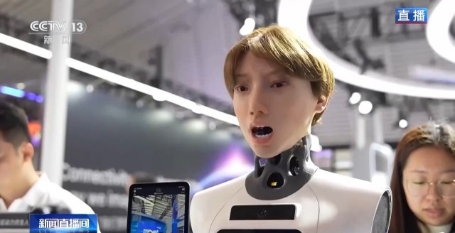 在乌镇感受AI新应用(图1)