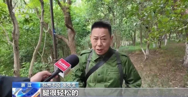 从老有所养到老有所享我国银发消费正跨越升级(图1)