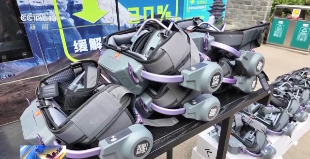 从老有所养到老有所享我国银发消费正跨越升级(图2)