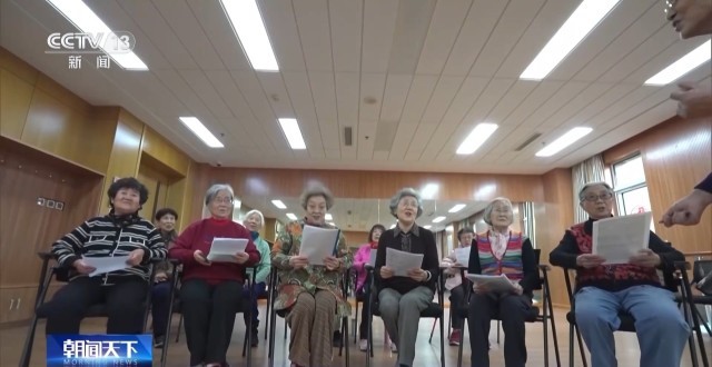 从老有所养到老有所享我国银发消费正跨越升级(图16)