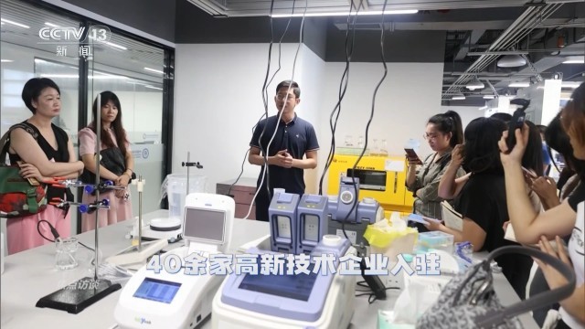 读懂“十五五”规划建议感知政策里的民生“温度”(图6)