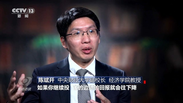 读懂“十五五”规划建议感知政策里的民生“温度”(图7)