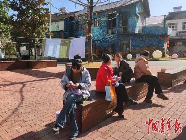 DB体育官方APP在线秦巴山区飘出“美满滋味”