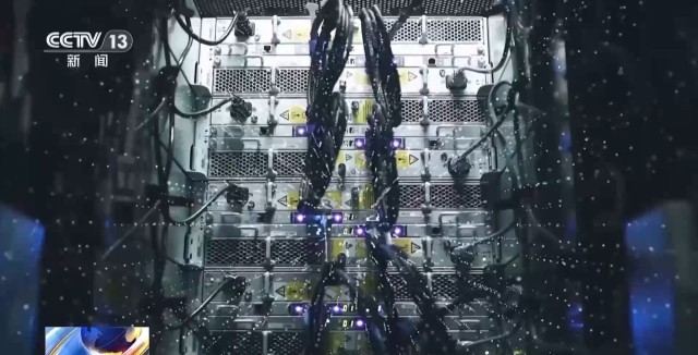 365体育唯一入口:2028年基本实现公共算力资源标准化互联(图4)