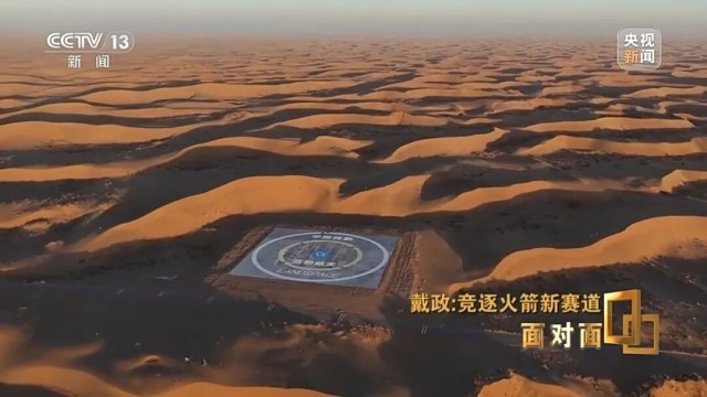 ios小火箭发生SSL错误