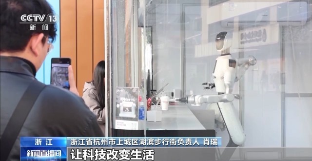 一组数据看懂我国数字消费潜力(图3)