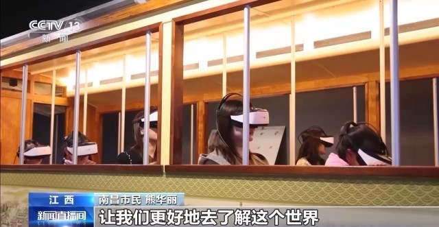一组数据看懂我国数字消费潜力(图7)